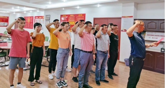 初心不變、使命在肩，安特園區(qū)黨總支“迎七一”主題黨日活動
